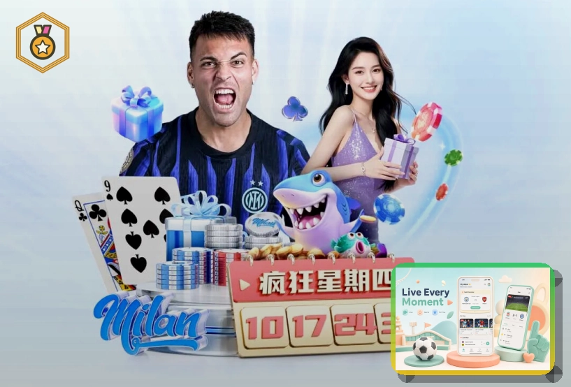 问鼎pg项目服务中心